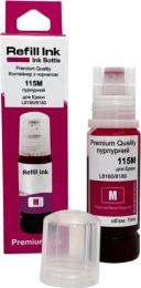 Чорнило для принтера Premium Quality Epson 115 70мл Magenta C13T07D34A (70264911)