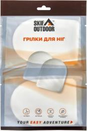 Грілка SKIF Outdoor Foot Warmer 2 шт/уп