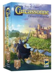 Настільна гра Feelindigo FI25072 Доповнення Carcassonne №7 - Облога й оборона
