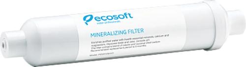 Мінералізатор для фільтра Ecosoft PD2010ECOPKG 2х10
