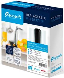 Комплект картриджів для водяного фільтра Ecosoft CPV3ECOST 1-2-3, зворотного осмосу