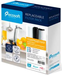 Комплект картриджів для водяного фільтра Ecosoft CHV3ECO 1-2-3, зворотного осмосу, покращений