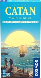 Настільна гра Rozum (R103UA) CATAN: Мореплавці. Доповнення для 5-6 гравців