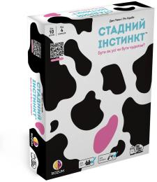 Настільна гра Rozum (R069UA) Стадний інстинкт