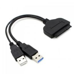 Перехідник VALUE S0622 USB (тато) - SATA III (мама)