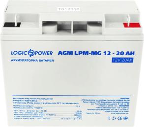 Акумулятор для ДБЖ LogicPower 12V 20Ah (LP6556) мультигелевий