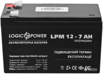 Акумулятор для ДБЖ LogicPower 12V 7Ah (LP3862) AGM