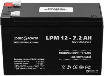 Акумулятор для ДБЖ LogicPower 12V 7.2Ah (LP3863) AGM