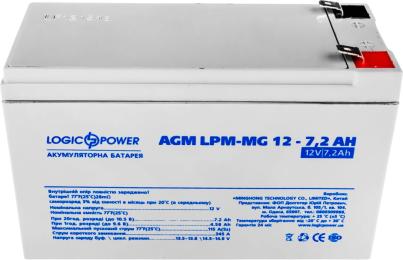 Акумулятор для ДБЖ LogicPower LPM-MG 12 V  7.2 Ah (LP6553) мультигелевий AGM