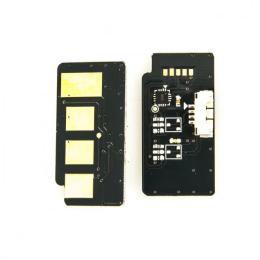 Чіп для картриджа EverPrint XEROX 106R01536 30K 106R01536 (CHIP-XER-4600)
