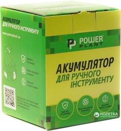 Акумулятор для електроінструменту PowerPlant Bosch GD-BOS-10.8 (B) DV00PT0002 12 В Li-Ion 2 Агод