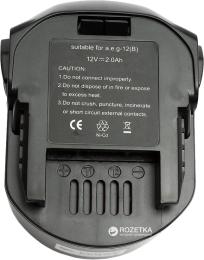 Акумулятор для електроінструменту PowerPlant AEG GD-AEG-12 (B) DV00PT0024 12 В Ni-Cd 2 Агод