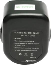 Акумулятор для електроінструменту PowerPlant DeWalt GD-DE-12 DV00PT0033 12 В Ni-Cd 1.3 Агод