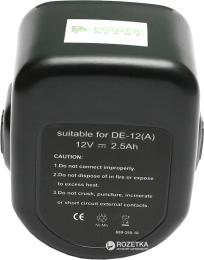 Акумулятор для електроінструменту PowerPlant DeWalt GD-DE-12 DV00PT0034 12 В Ni-Mh 2.5 Агод