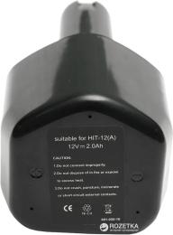 Акумулятор для електроінструменту PowerPlant Hitachi GD-HIT-12 (A) DV00PT0037 12 В Ni-Cd 2 Агод