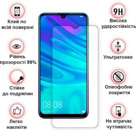 Захисне скло BeCover Crystal Clear Glass для Huawei Y5p Transparent