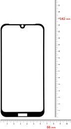 Захисне скло BeCover для Nokia 1.3 Black