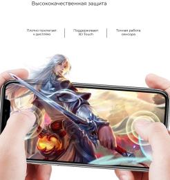 Захисне скло ArmorStandart Full Glue для Tecno POP 3 (BB2) Black