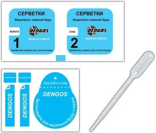 Захисне скло DENGOS для Apple iPhone 7 Plus/8 Plus Transparent