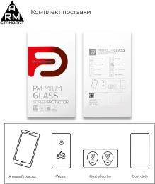 Захисне скло ArmorStandart Full Glue для TECNO Camon 16/16 SE Black