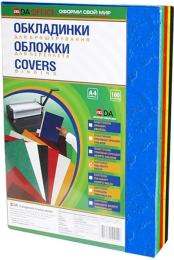 Обкладинка для палітурки DA Delta Color 1220101020100 картонна 230г / м2 100 шт