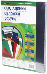 Обкладинка для палітурки DA 1220102010200 Пластикова 150мкм А4 100 шт