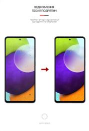 Захисна плівка ArmorStandart Anti-Blue для Samsung Galaxy A52 Transparent гідрогелева