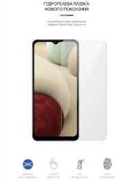Захисна плівка ArmorStandart для Samsung Galaxy M12 Transparent гідрогелева