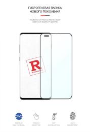 Захисна плівка ArmorStandart Anti-Blue для Samsung Galaxy S10 Plus Transparent гідрогелева