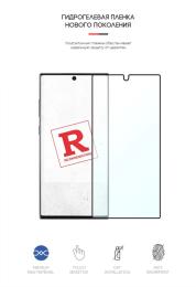 Захисна плівка ArmorStandart Anti-Blue для Samsung Galaxy Note 10 Plus Transparent гідрогелева