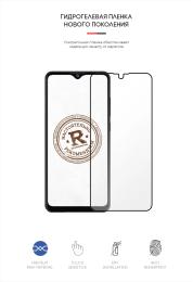 Захисна плівка ArmorStandart для ZTE Blade A7s 2020 Transparent гідрогелева