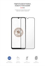 Захисна плівка ArmorStandart для Xiaomi Mi 10 Lite Transparent гідрогелева