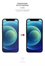 Захисна плівка ArmorStandart Anti-spy для Apple iPhone 12 mini Transparent гідрогелева