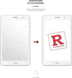 Захисна плівка ArmorStandart для Huawei MadiaPad T3 8.0 Transparent гідрогелева