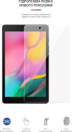 Захисна плівка ArmorStandart для Samsung Tab A 8.0 T290/T295 Transparent гідрогелева