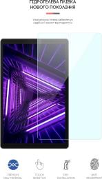 Захисна плівка ArmorStandart Anti-blue для Lenovo Tab M10 Plus Transparent гідрогелева