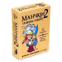 Настільна гра Третя Планета Манчкін Скажена сокира 10504 доповнення