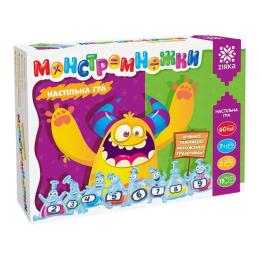 Настільна гра Зірка Монстромножки. Таблиця множення граючи 119325