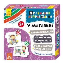 Настільна гра Ranok Creative Правильно-неправильно У магазині 973006 з наклейками
