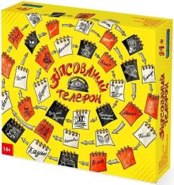 Настільна гра Vechornytsi Зіпсований телефон 0041-VCHR