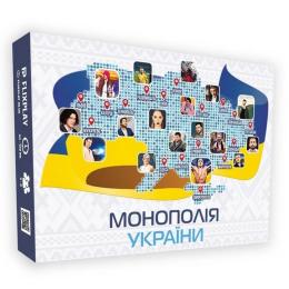 Настільна гра FlixPlay Монополія України PLR-0044