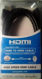 Відео-кабель Atcom 15269 HDMI(тато)HDMI(тато), 3m