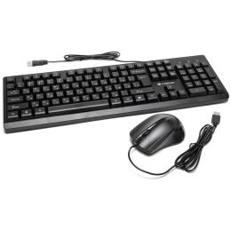 Комплект клавіатура та миша Holmer SO-01 Black USB