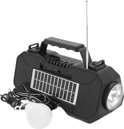 Ліхтар-лампа Voltronic EP-519 + Solar Black