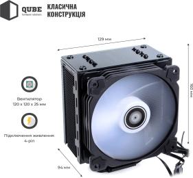 Кулер QUBE OL201