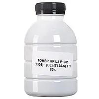 Принтерний тонер TTI HP LJ P1005/P1505/P1102 10x1 кг SERVICE PACK У ФЛАКОНАХ