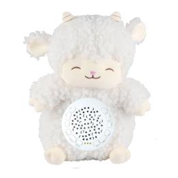 Нічник Funmuch Ягнятко FM666-28 White з проектором