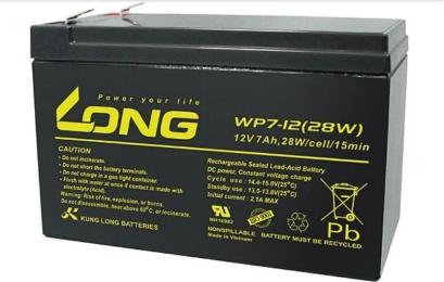 Акумулятор для ДБЖ Long WP7-12 (28W) AGM 12 В, 7 А*год