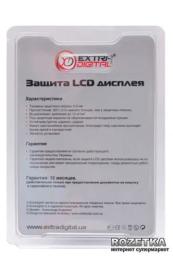 Захист екрану фотоапарата Extradigital Canon 1Ds Mark III LCD00ED0001 Triple