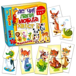 Настільна гра Мастер MKB0138 Де чиї лапи, морда, хвіст? 2 в 1